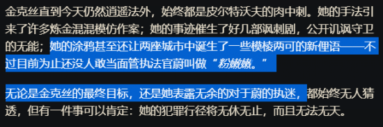 风暴英雄2.0测试体验带来的快乐机制