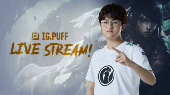 中日韩围棋精英邀请赛在贵阳盛大开幕