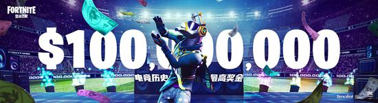 T1战队30战胜TES成功晋级英雄联盟世界赛决赛