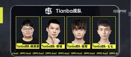 KPL卡位赛火热来袭 玩家期待激战