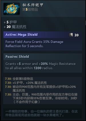 中国一重太钢热连轧项目主机装配圆满完成