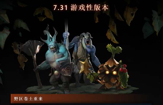 五月份四款进口网络游戏获批引发市场关注