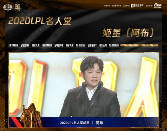长沙机甲对决赛32支战队激烈开战