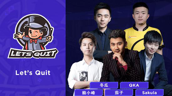 S43赛季辅助亚瑟出装攻略助你轻松上分